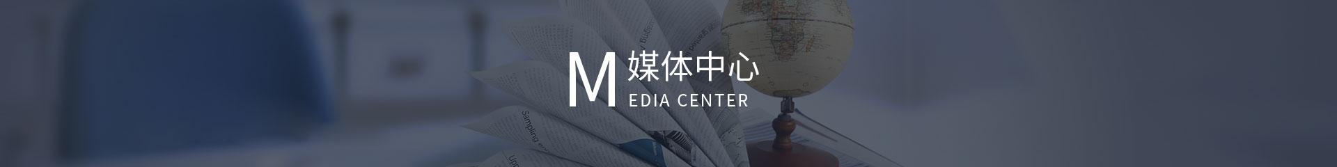 黨建學(xué)習(xí)