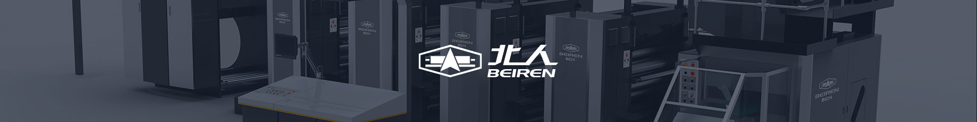 榮譽(yù)資質(zhì)