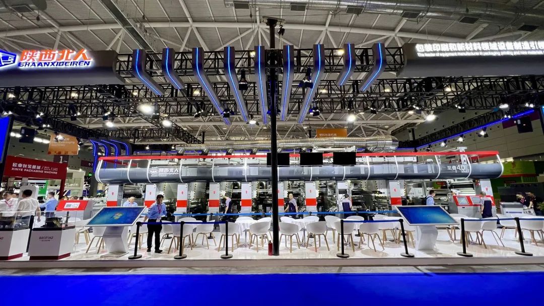 橡塑展北人時刻，精彩演示震撼全場