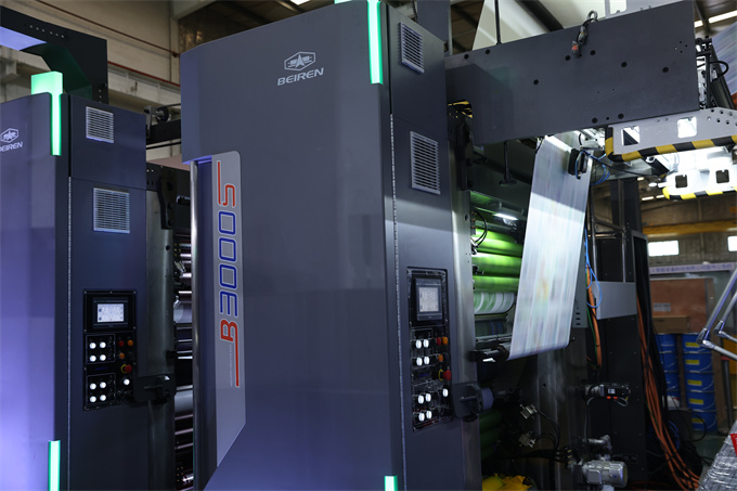 BEIREN B3000S卷筒紙平版商業(yè)輪轉(zhuǎn)印刷機