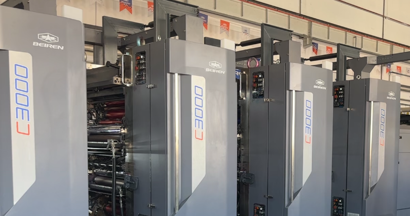 BEIREN C3000卷筒紙平版商業(yè)輪轉(zhuǎn)印刷機