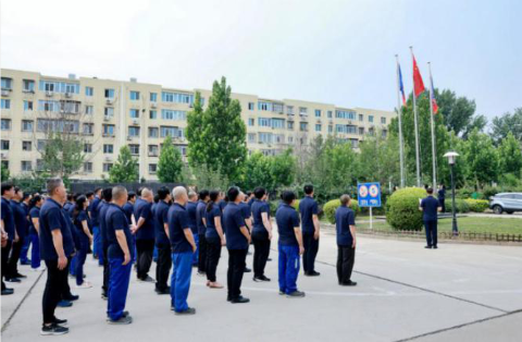 智造強(qiáng)國志 旗揚(yáng)北人情 ——北人智能隆重舉行廠慶升國旗儀式
