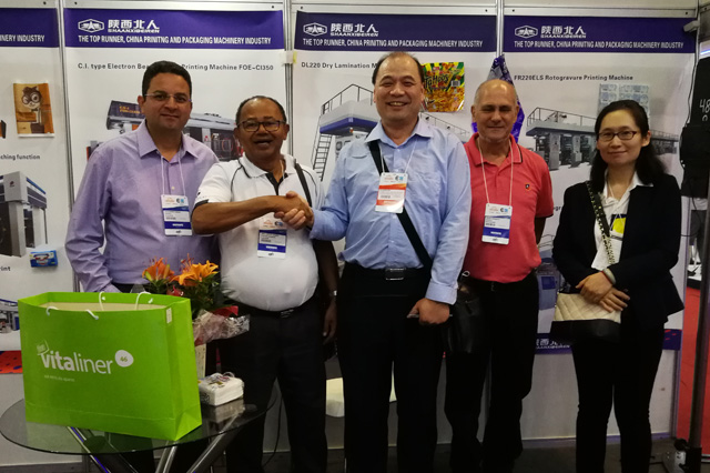 北人智能亮相2018巴西圣保羅國際印刷展